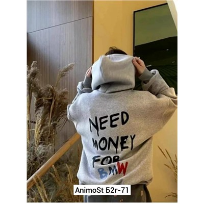 Толстовка #23065738