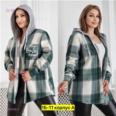 Кофта 1982840-2