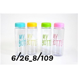 «My Bottle»