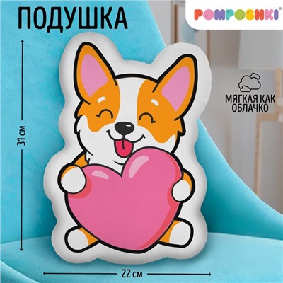 Подушка декоративная «Коржик с сердцем», 31×22 см, велюр