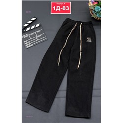 штаны 1981610-1