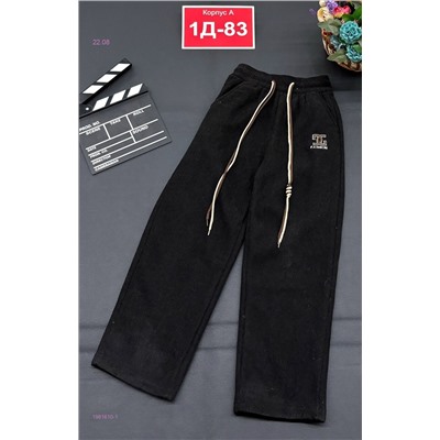 штаны 1981610-1