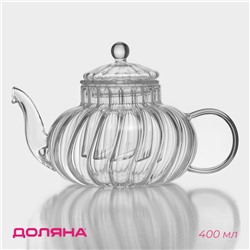 Заварочный чайник Доляна «Диана. Грация», 400 мл, стеклянное сито, стекло