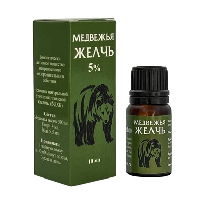 Медвежья желчь экстракт  5 % 10 мл