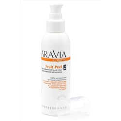 Aravia Гель-эксфолиант для тела с фруктовыми кислотами / Organic Fruit Peel, 150 мл KRISTALLER, 1135576