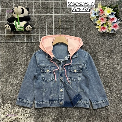 джинсовка 2054874-2