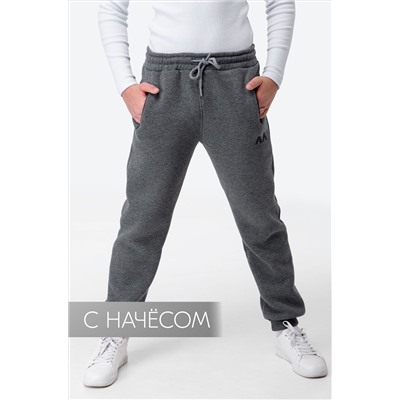 Детские брюки-джоггеры из футера с начесом Happyfox