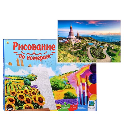 Холст с красками 30х40 по номерам. Красивая природа Чиангмая. (19 цв.)