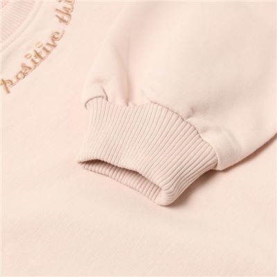 Комплект для девочки (свитшот, брюки), цвет кремовый, рост 98 см