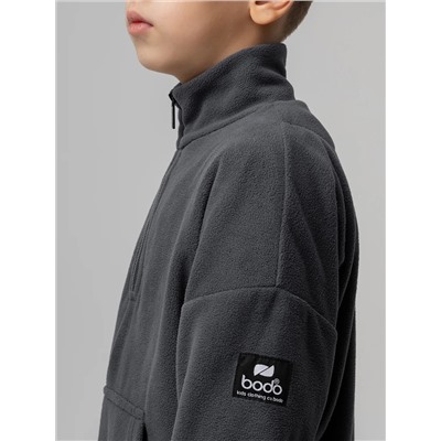 Bodo Костюм 11-479МU