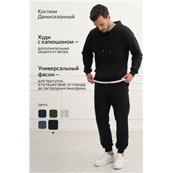 Мужской костюм из футера двухнитки Happyfox