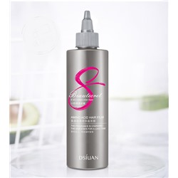Dsiuan Маска для волос с салонным эффектом 8 Seconds Salon Hair Film 200 ml