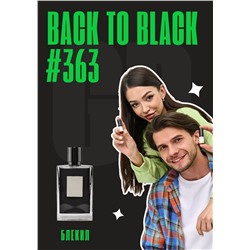 Back to Black / GET PARFUM 363