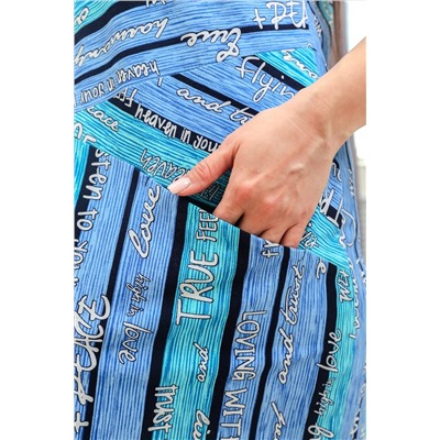 Платье 9224 НАТАЛИ, 957178