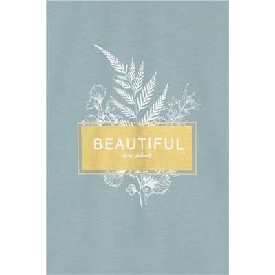 Trikozza Комплект Е 20142