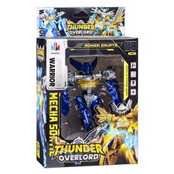 Робот "Oblivion Handler" в коробке