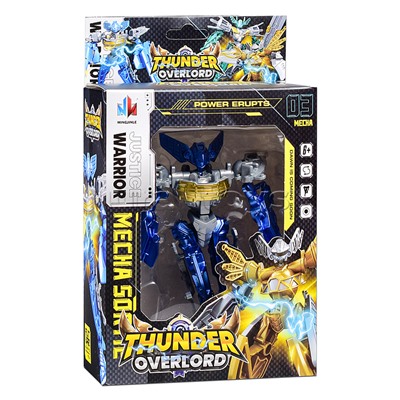 Робот "Oblivion Handler" в коробке