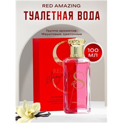 Туалетная вода женская RED Amazing, 100 мл