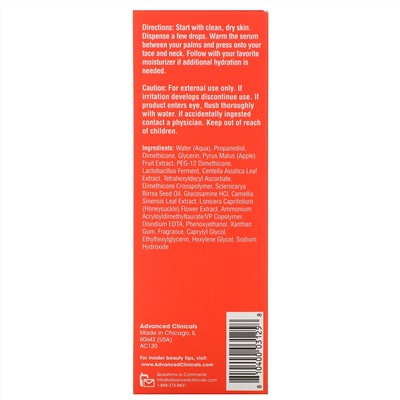 Advanced Clinicals, Cica Serum, антивозрастная cыворотка, 52 мл (1,75 жидк. унции)