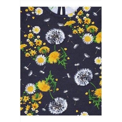 Лонгслив АПРЕЛЬ, 1070681