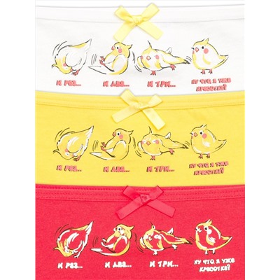 PELICAN Трусы GULC3281(3)