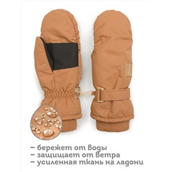 PELICAN Рукавицы UHMW3316/2