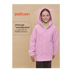 Толстовка PELICAN, 1063837