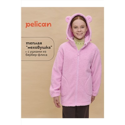 Толстовка PELICAN, 1063837