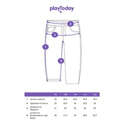 Брюки текстильные джинсовые для девочек