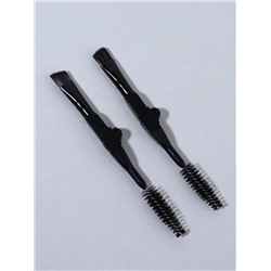 Набор кистей для макияжа «МИНИ», 2 шт., чёрный