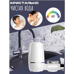 Насадка фильтр на кран для очистки воды 2в1, Артикул: 128066