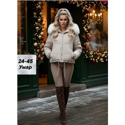 Куртка #23112506