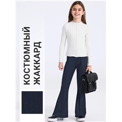 Апрель Брюки 1ДББ4459176