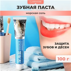Зубная паста с морской солью Zhiduo, 100 г