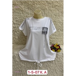 Футболка 1904999-4