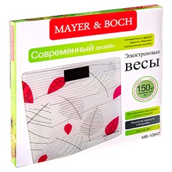 10947 Весы напольные 150кг MAYER&BOCH(х6)