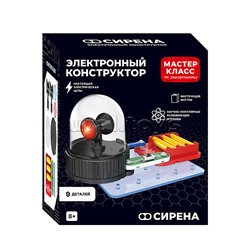 Электронный конструктор "Сирена"