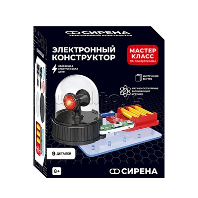 Электронный конструктор "Сирена"