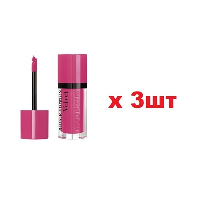 Bourjois Rouge Edition Velvet бархатный флюид для губ 34 Belle amourose 3шт
