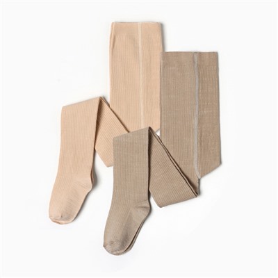 Набор детских колготок KAFTAN BASIC Melange, рост 116-122 см, бежевый