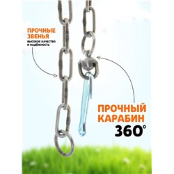 Цепь для привязи собак, 3 м, калибр 5×36 мм, черная