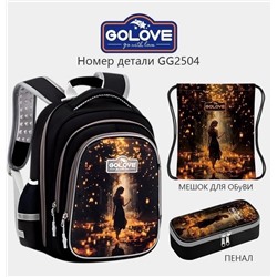 Рюкзак #22984980