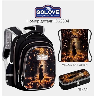 Рюкзак #22984980