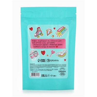 Соль для ванны, аромат жвачки 250 г, TEEN BEE