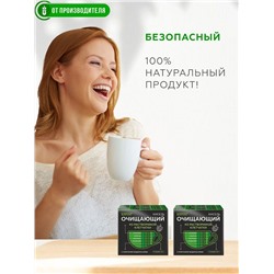 Кисель "Очищающий"  с морскими водорослями / 5 пак х 12 гр / ТМ Сибирская клетчатка