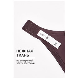 Бюстгальтер 2803 мягкая чаша OIRO НАТАЛИ, 1225384