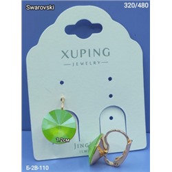 Серьги #22965582