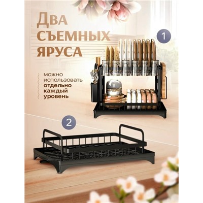 Органайзер для хранения #23343240