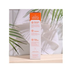 Гель для интимной гигиены, Lactomed Panthenol, увлажняющий эффект, 200 мл