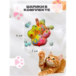 Сквиш кошачья лапка 60220